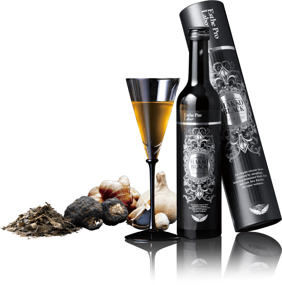 グランプロ　ハッコウブラック ハーブザイム®